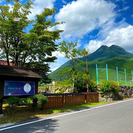 Ryokan Hikarinoie Yufuin Luaran gambar