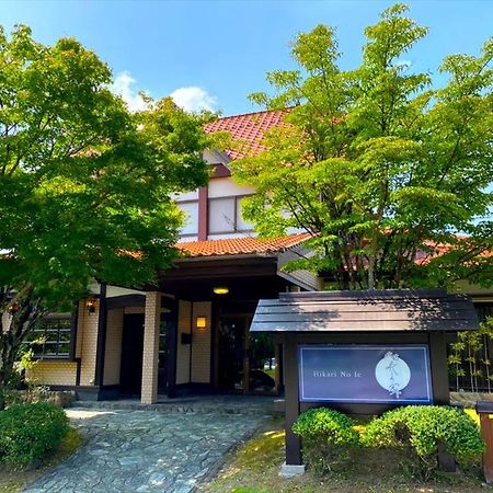 Ryokan Hikarinoie Yufuin Luaran gambar