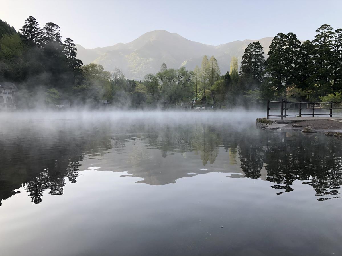 Ryokan Hikarinoie Yufuin Luaran gambar