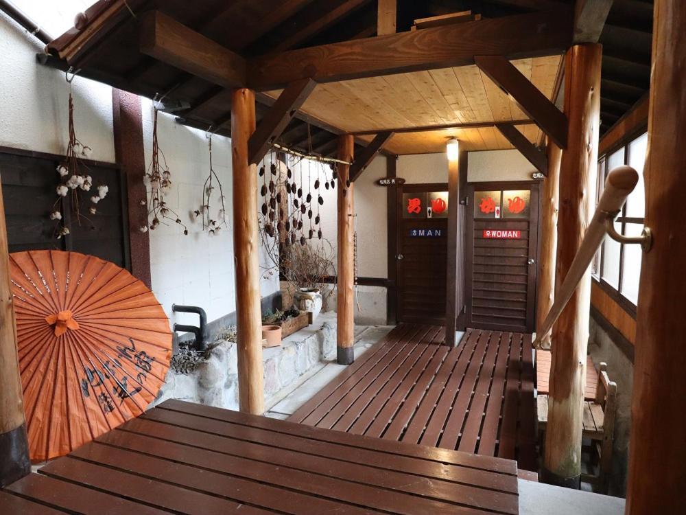 Ryokan Hikarinoie Yufuin Luaran gambar